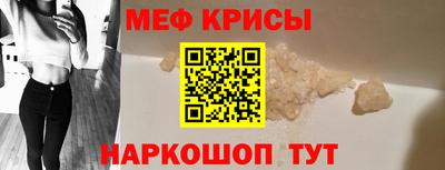 дистиллят марихуана Кулебаки