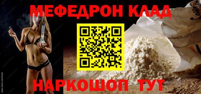 ECSTASY Кунгур