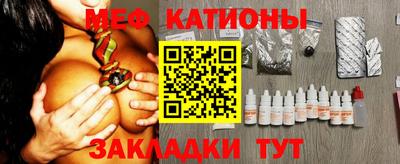 соль курить ск Ливны