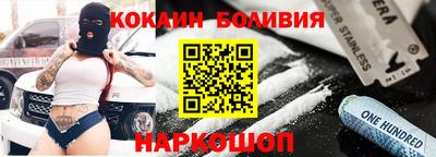 амф Кумертау