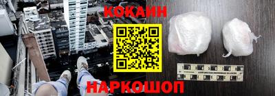 амф Кумертау