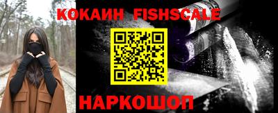 spice Ликино-Дулёво