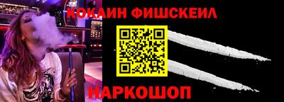 spice Ликино-Дулёво