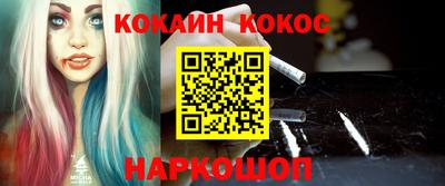 ECSTASY Кунгур