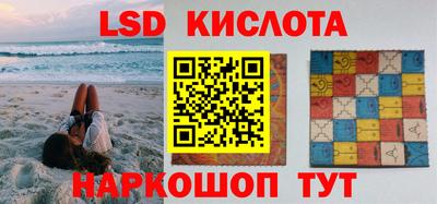 ECSTASY Кунгур