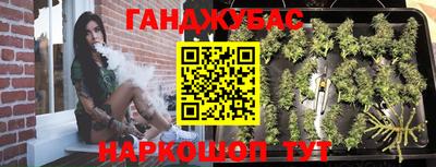 spice Ликино-Дулёво