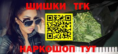 соль курить ск Ливны