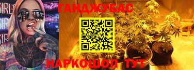 герыч Лесосибирск