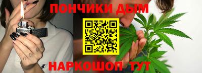 spice Ликино-Дулёво
