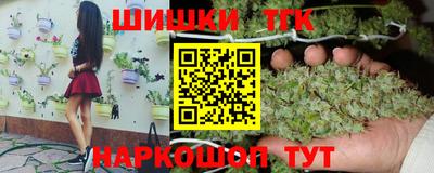 spice Ликино-Дулёво