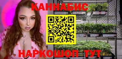 spice Ликино-Дулёво