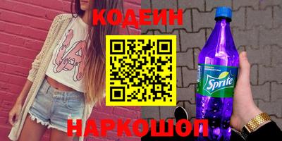 дистиллят марихуана Кулебаки