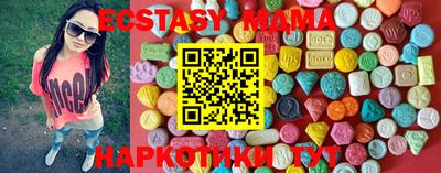 соль курить ск Ливны
