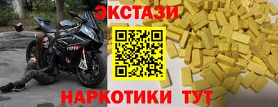 амф Кумертау