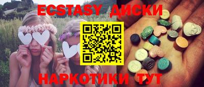 дистиллят марихуана Кулебаки