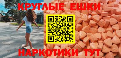 соль курить ск Ливны