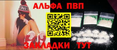 амф Кумертау