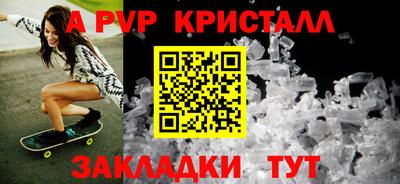 дистиллят марихуана Кулебаки
