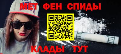 соль курить ск Ливны