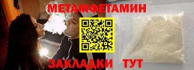 ECSTASY Кунгур