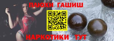 дистиллят марихуана Кулебаки