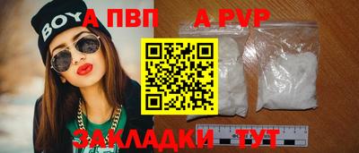 ECSTASY Кунгур
