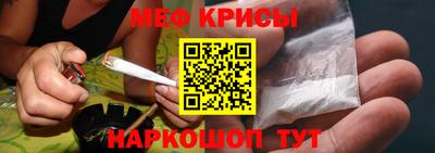 амф Кумертау