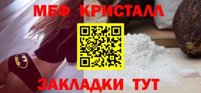 ECSTASY Кунгур