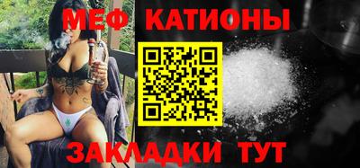 амф Кумертау