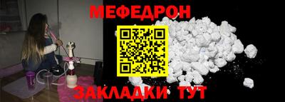 дистиллят марихуана Кулебаки