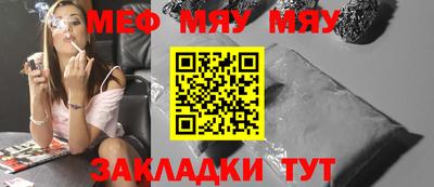 дистиллят марихуана Кулебаки