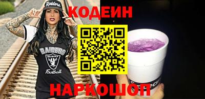 дистиллят марихуана Кулебаки